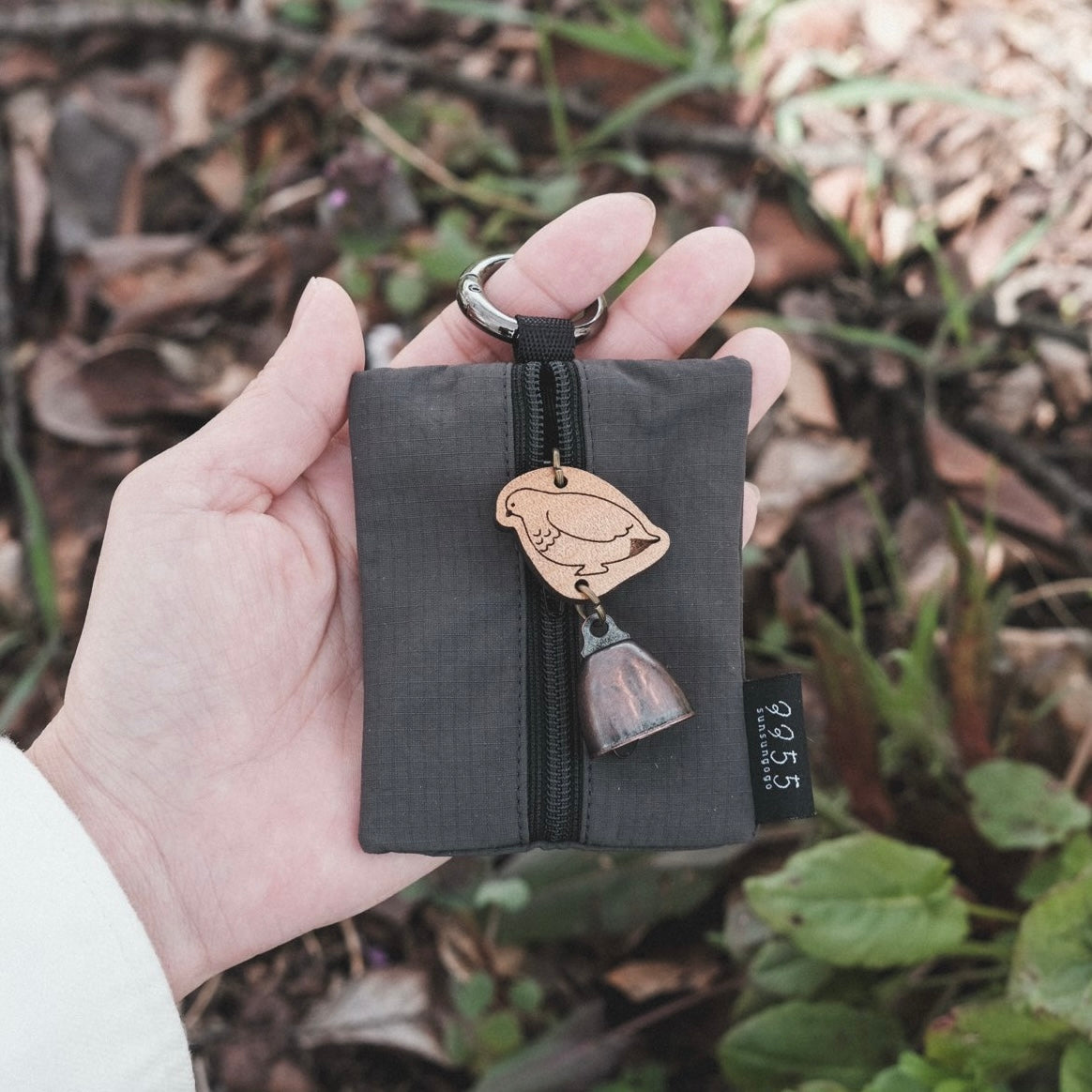 Bear bell pouch / Ptarmigan